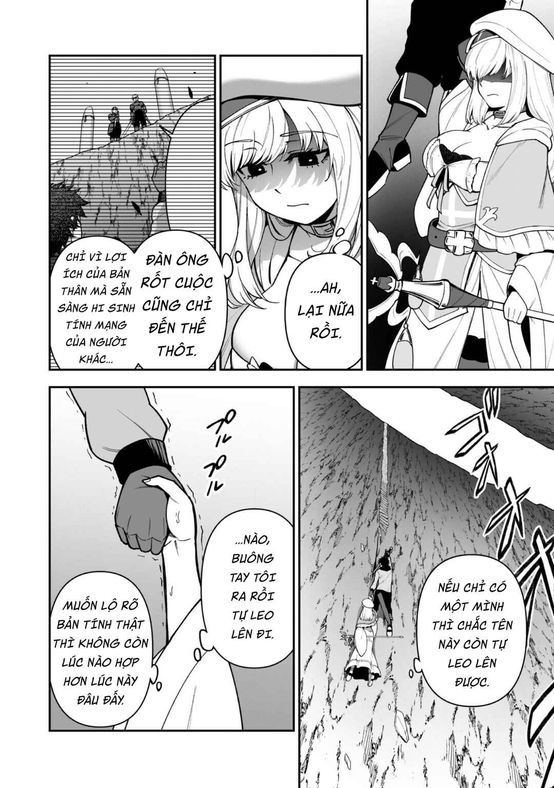 Chapter 37 - Page 3