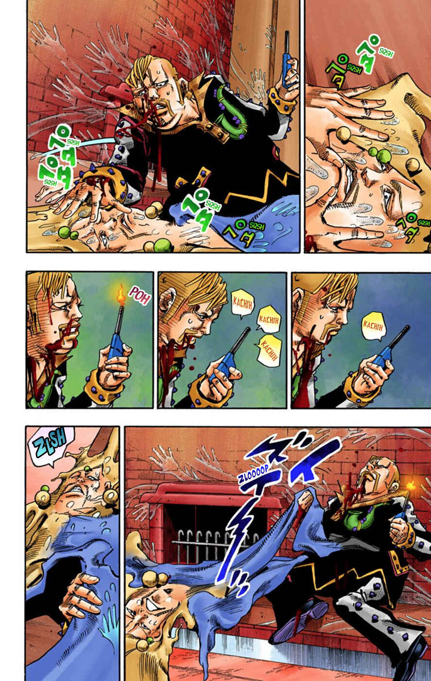 Chapter 55 - Page 13