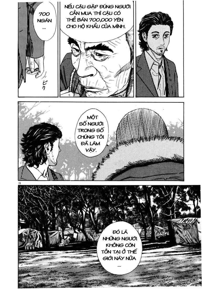 Chapter 5 - Page 3