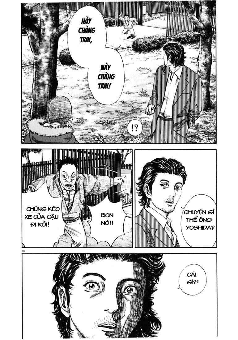 Chapter 5 - Page 5