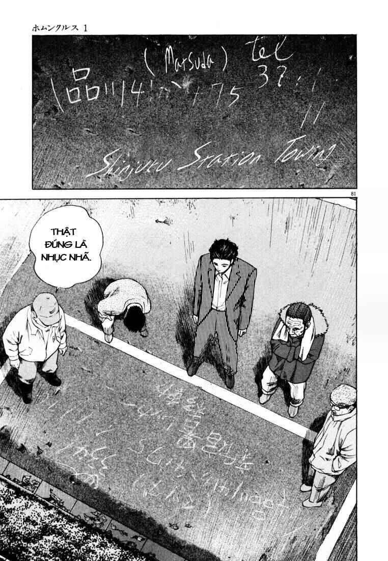 Chapter 5 - Page 6