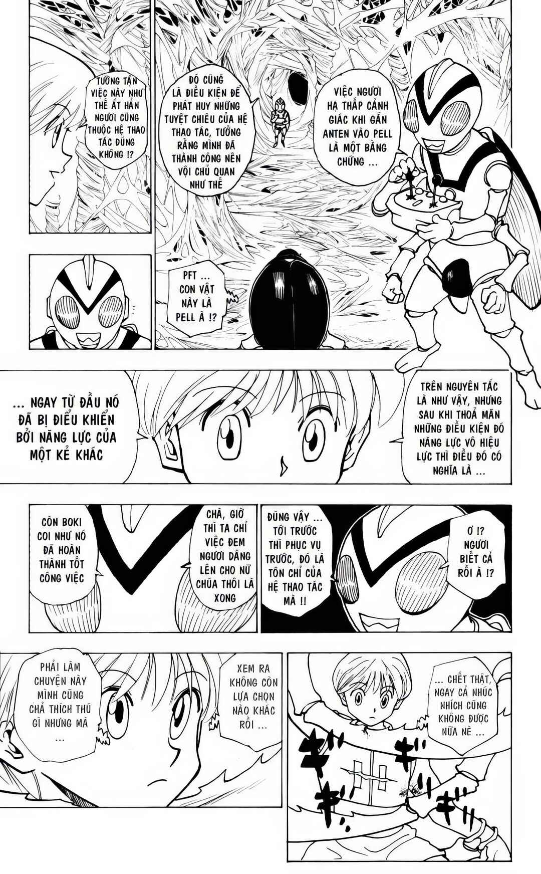 Chapter 226 - Page 11