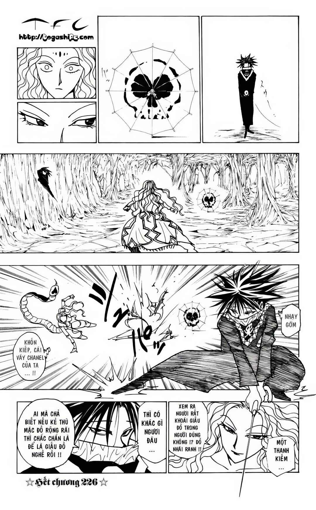 Chapter 226 - Page 15