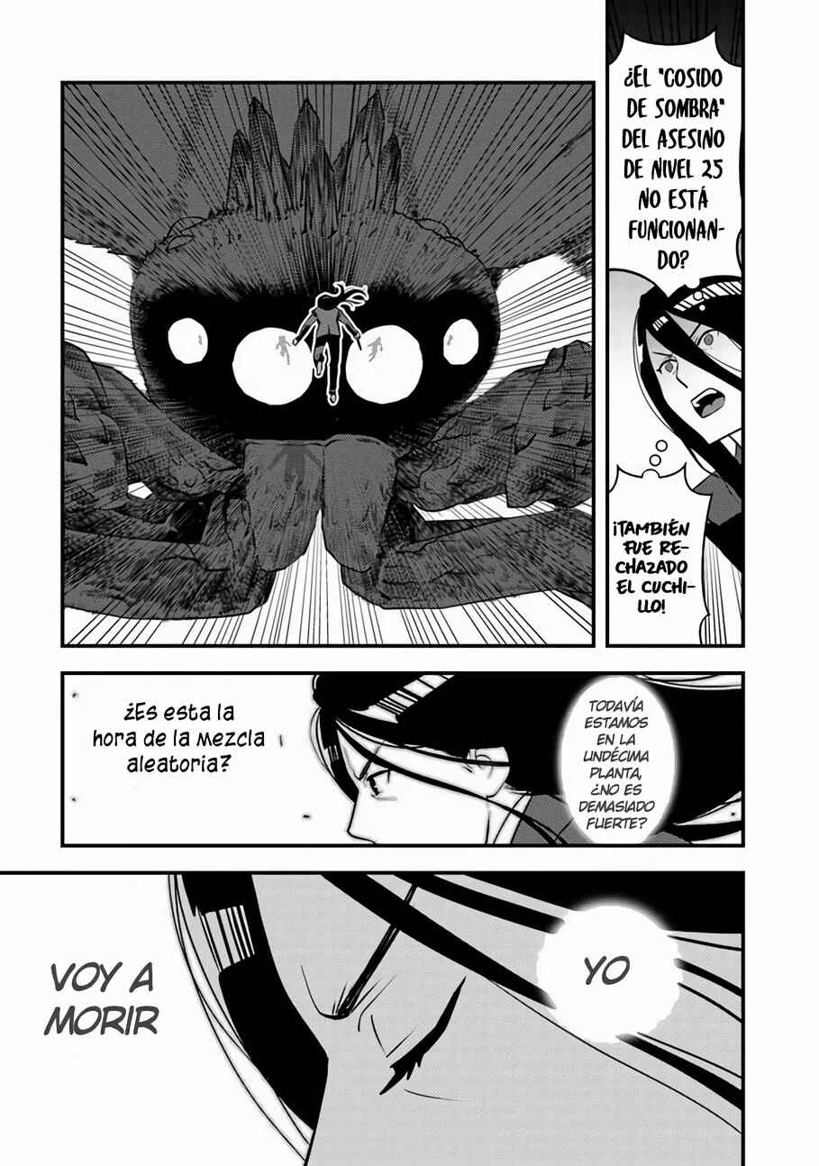 Chapter 10 - Page 40