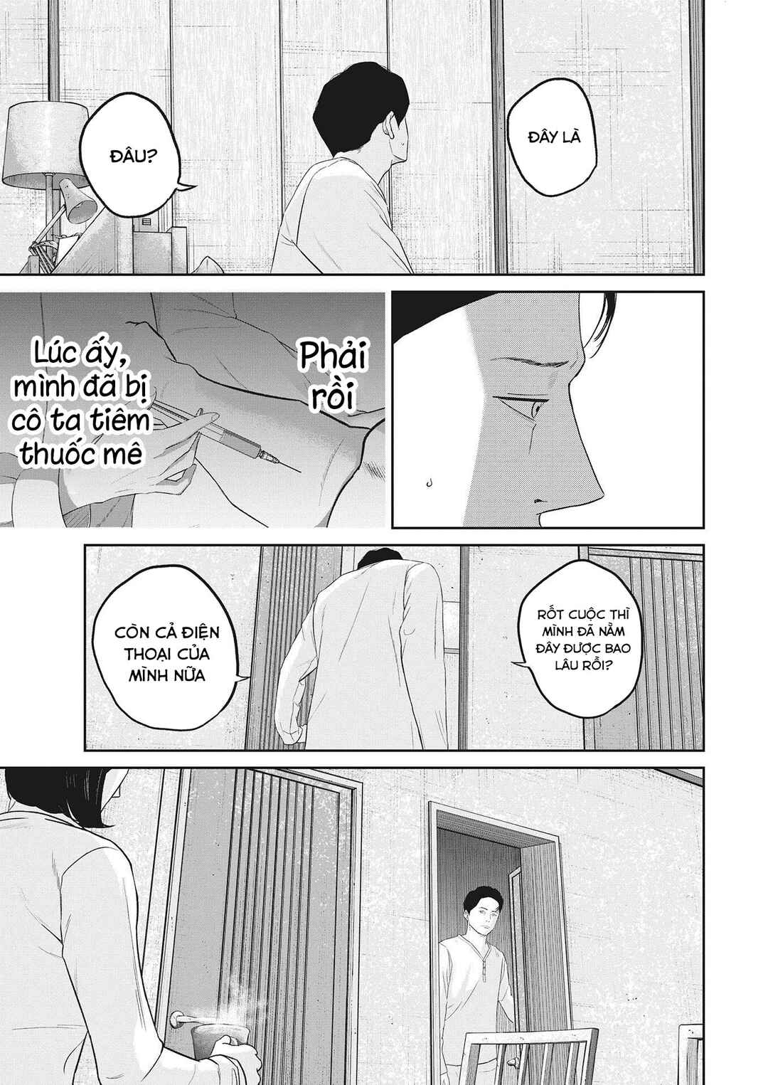 Chapter 13 - Page 17