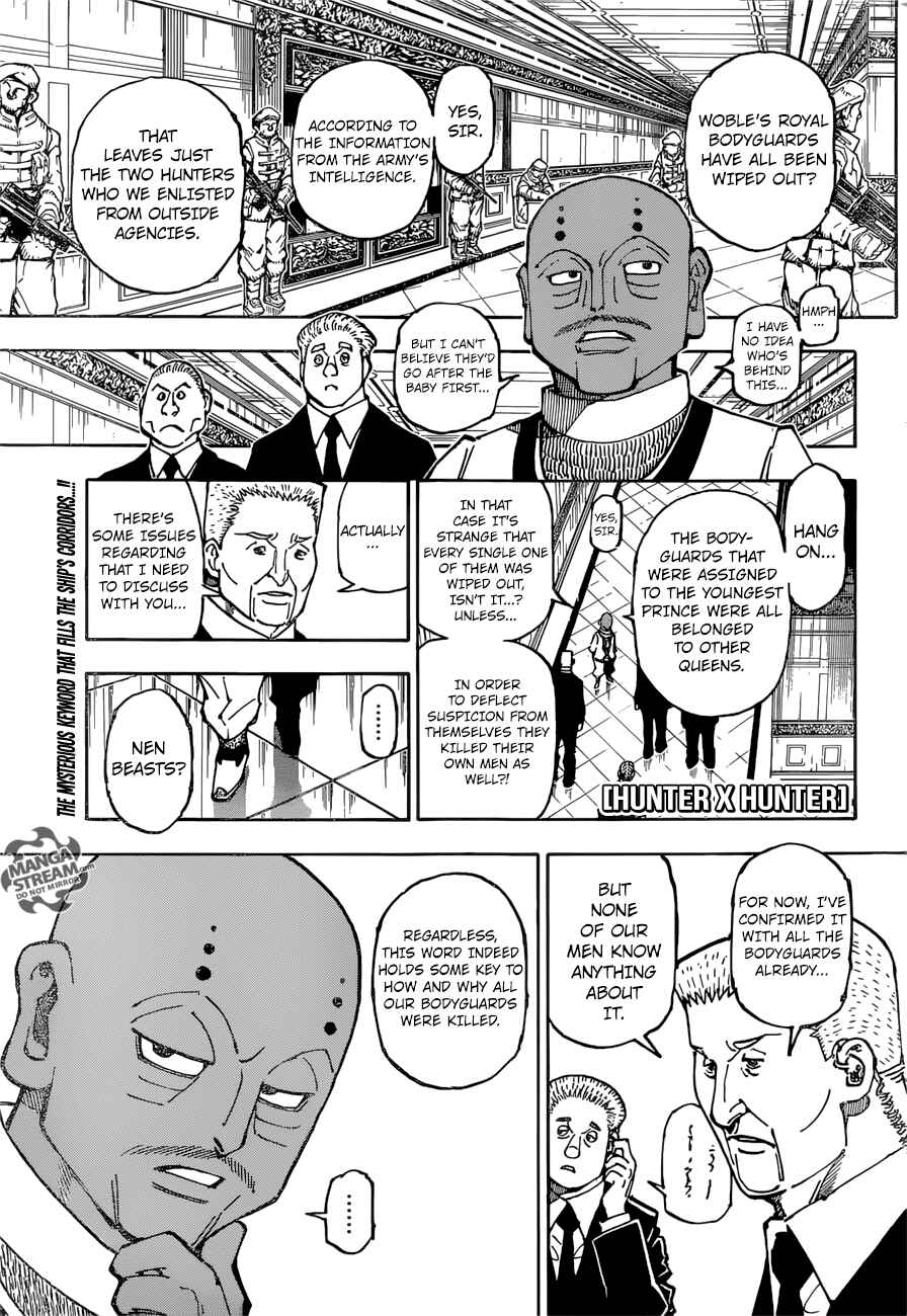 Chapter 363 - Page 1