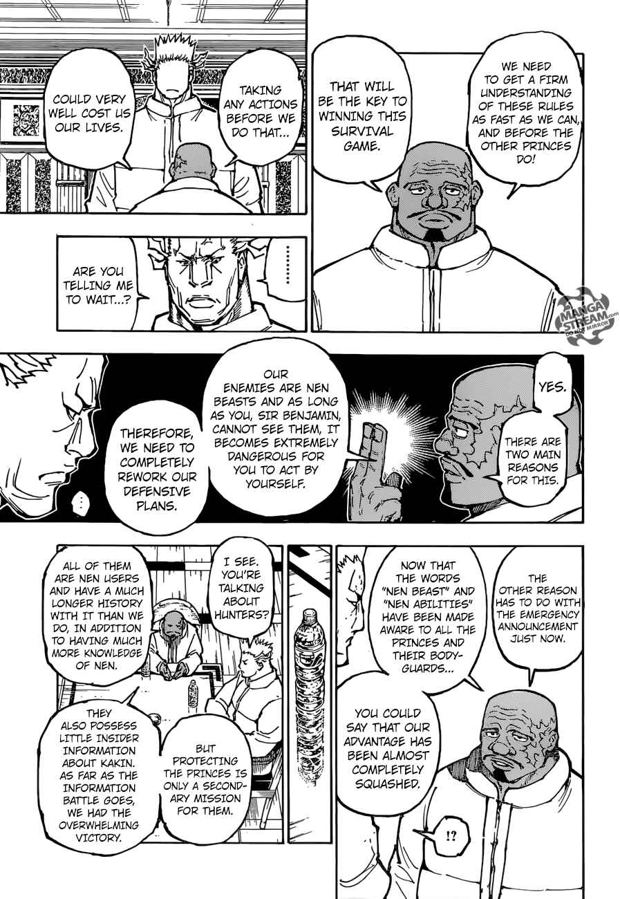 Chapter 363 - Page 11