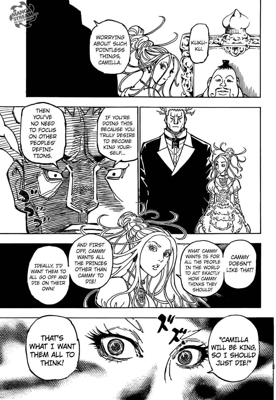Chapter 363 - Page 5