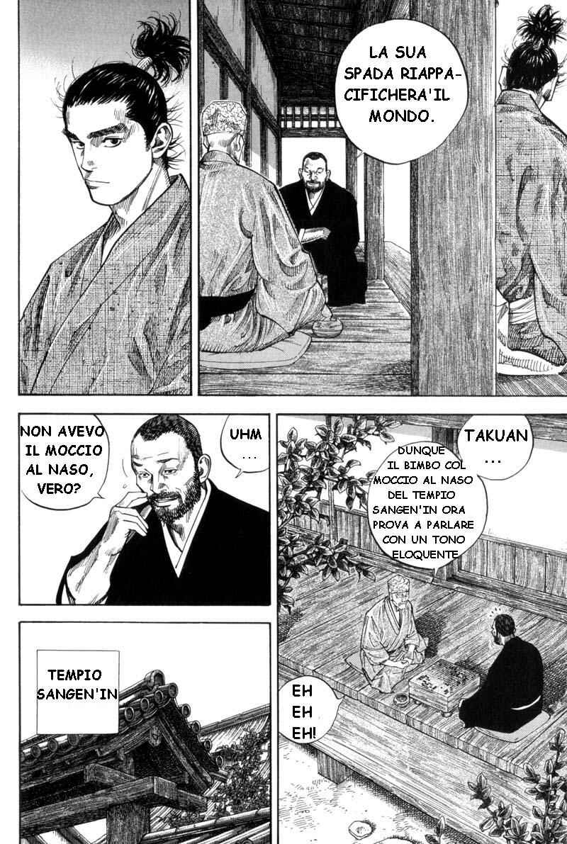 Chapter 104 - Page 12