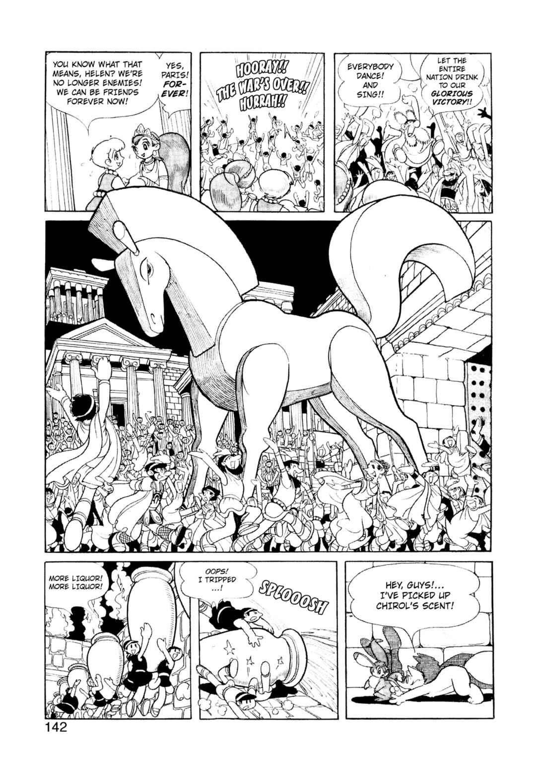 Chapter 2.7 - Page 2