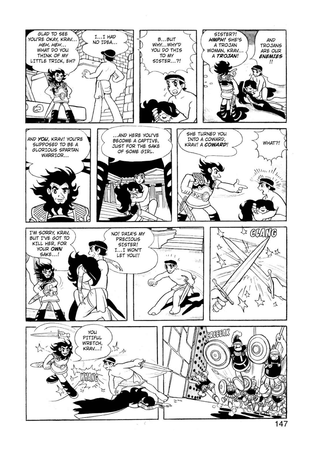 Chapter 2.7 - Page 7