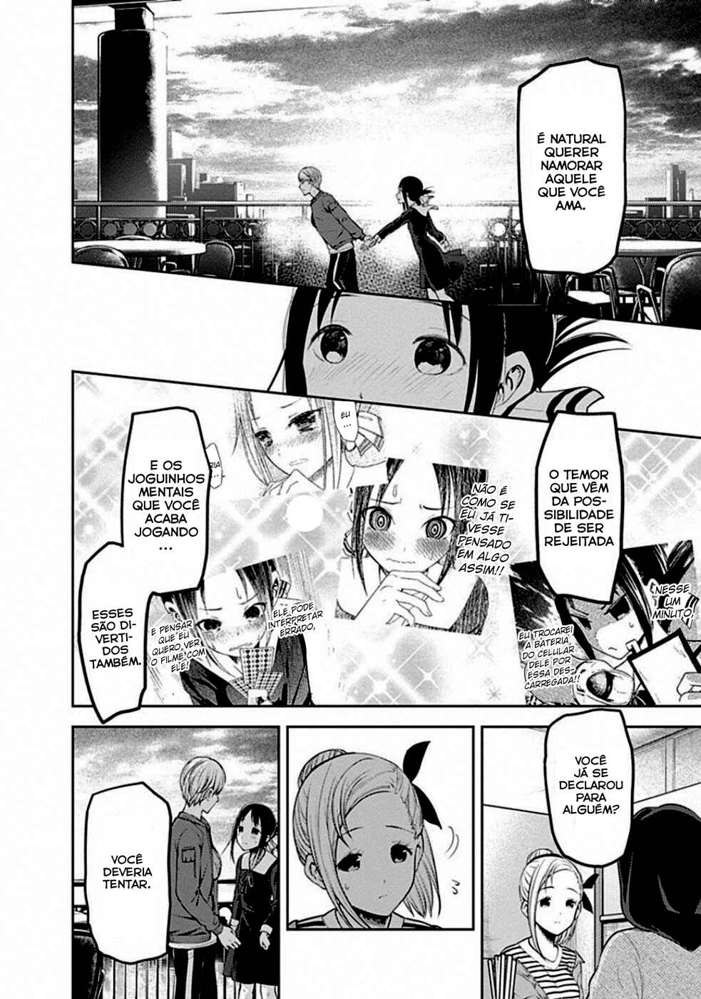 Chapter 160 - Page 12