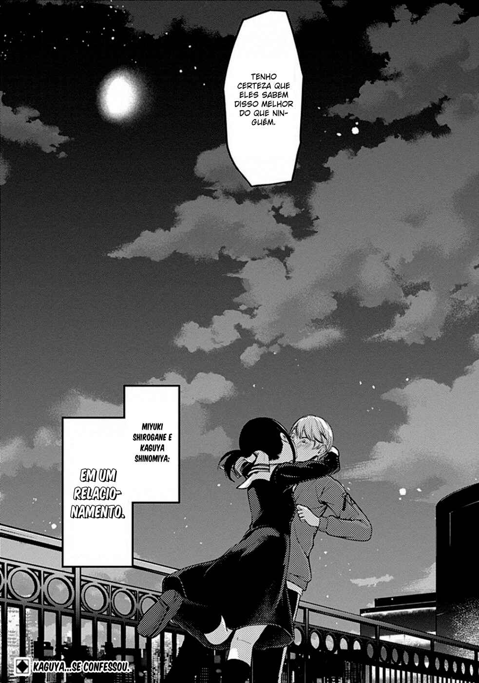 Chapter 160 - Page 19