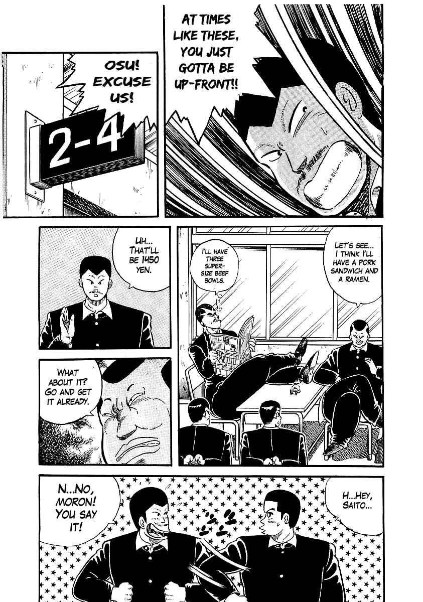 Chapter 18 - Page 8