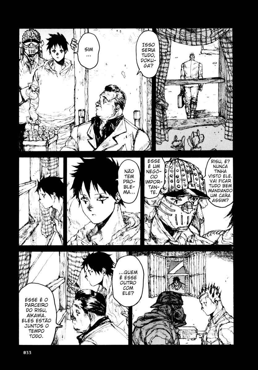 Chapter 75 - Page 7