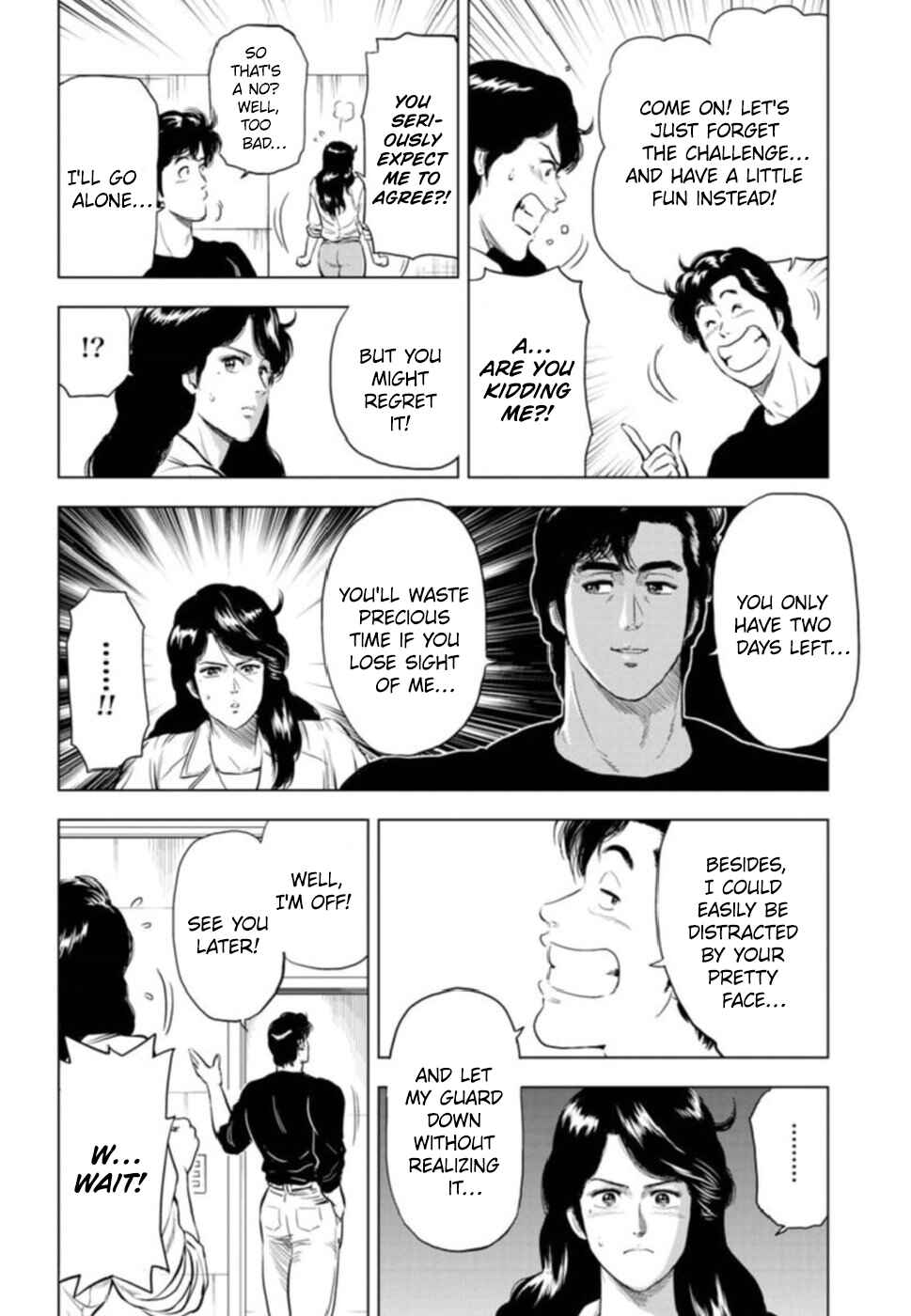 Chapter 7 - Page 7