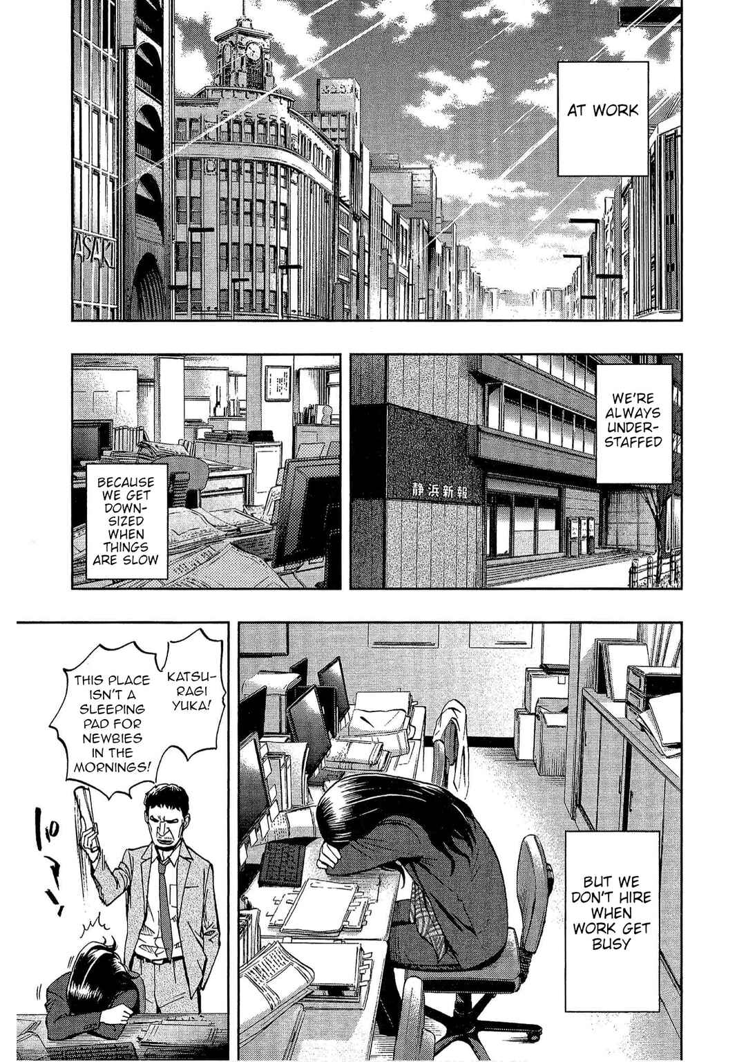 Chapter 11 - Page 2