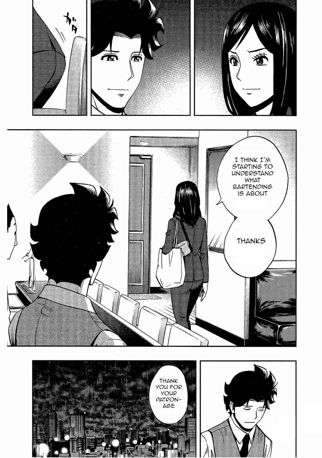 Chapter 11 - Page 24