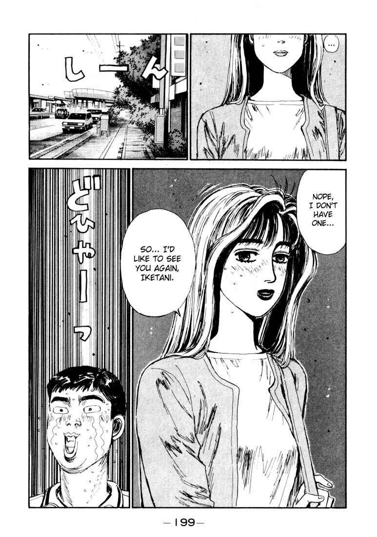 Chapter 53 - Page 15