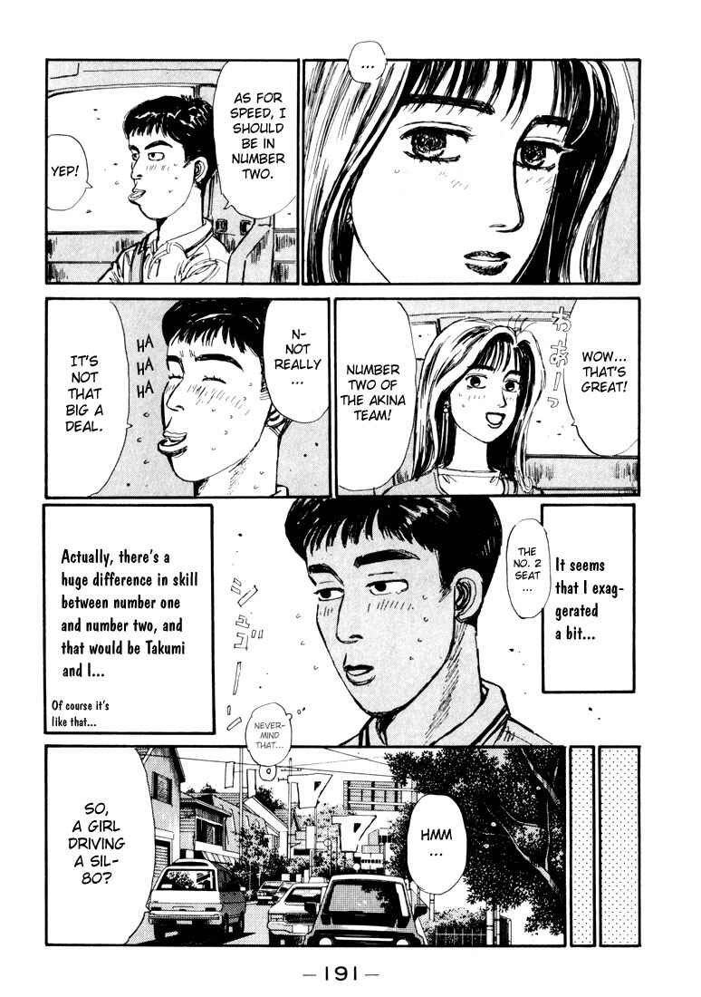 Chapter 53 - Page 7