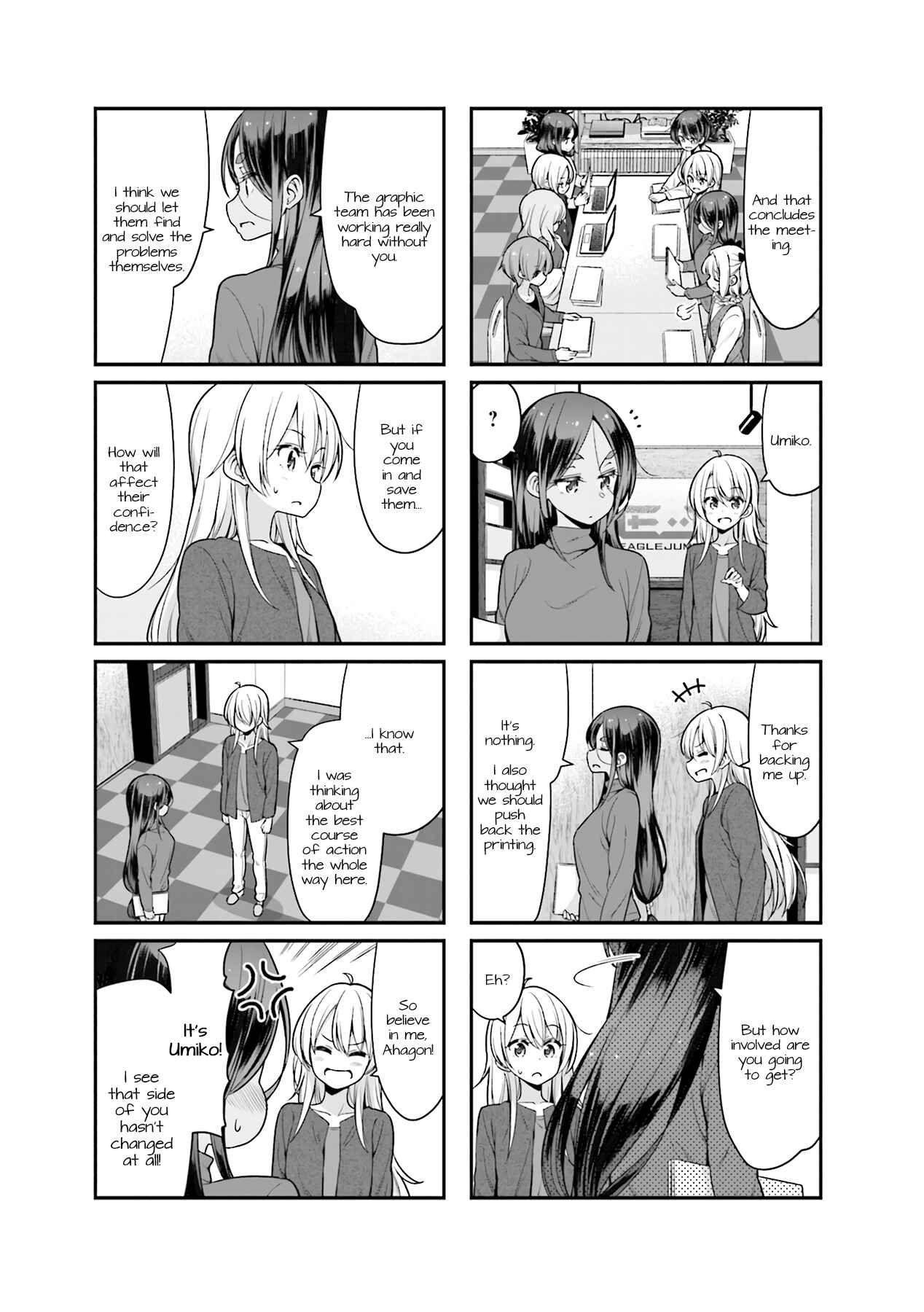 Chapter 102 - Page 3