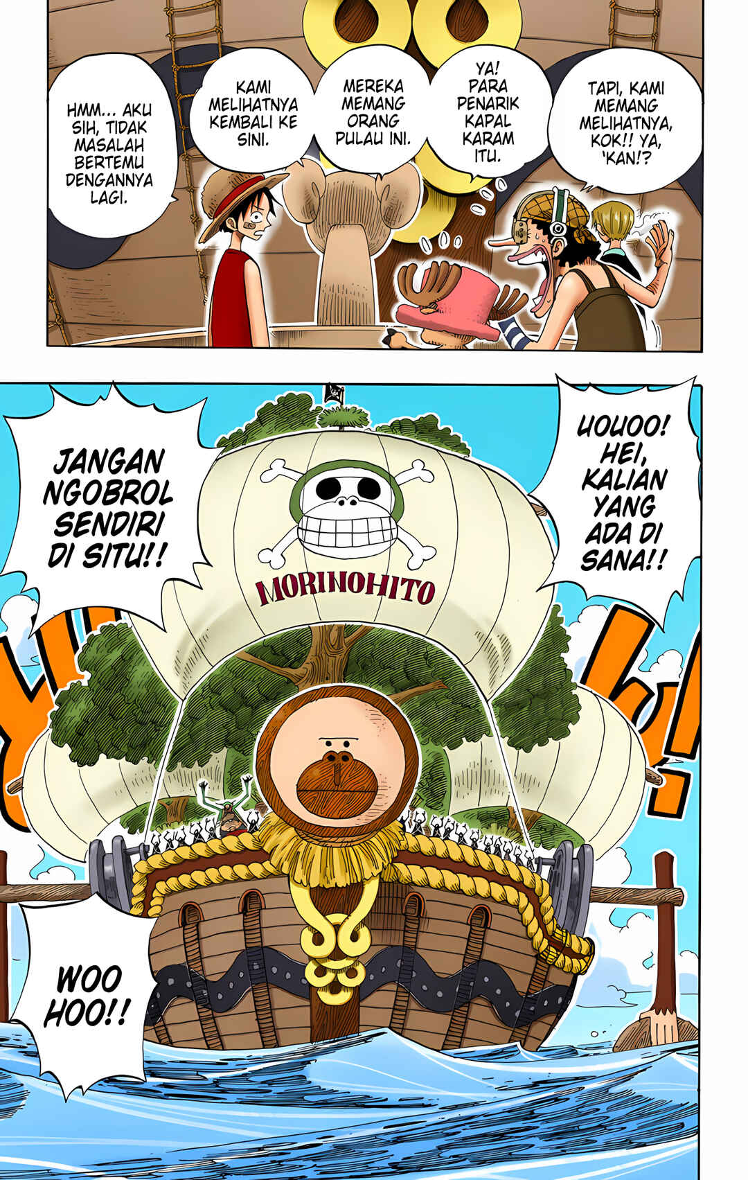 Chapter 226 - Page 11