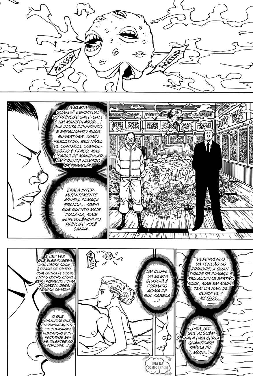 Chapter 374 - Page 17