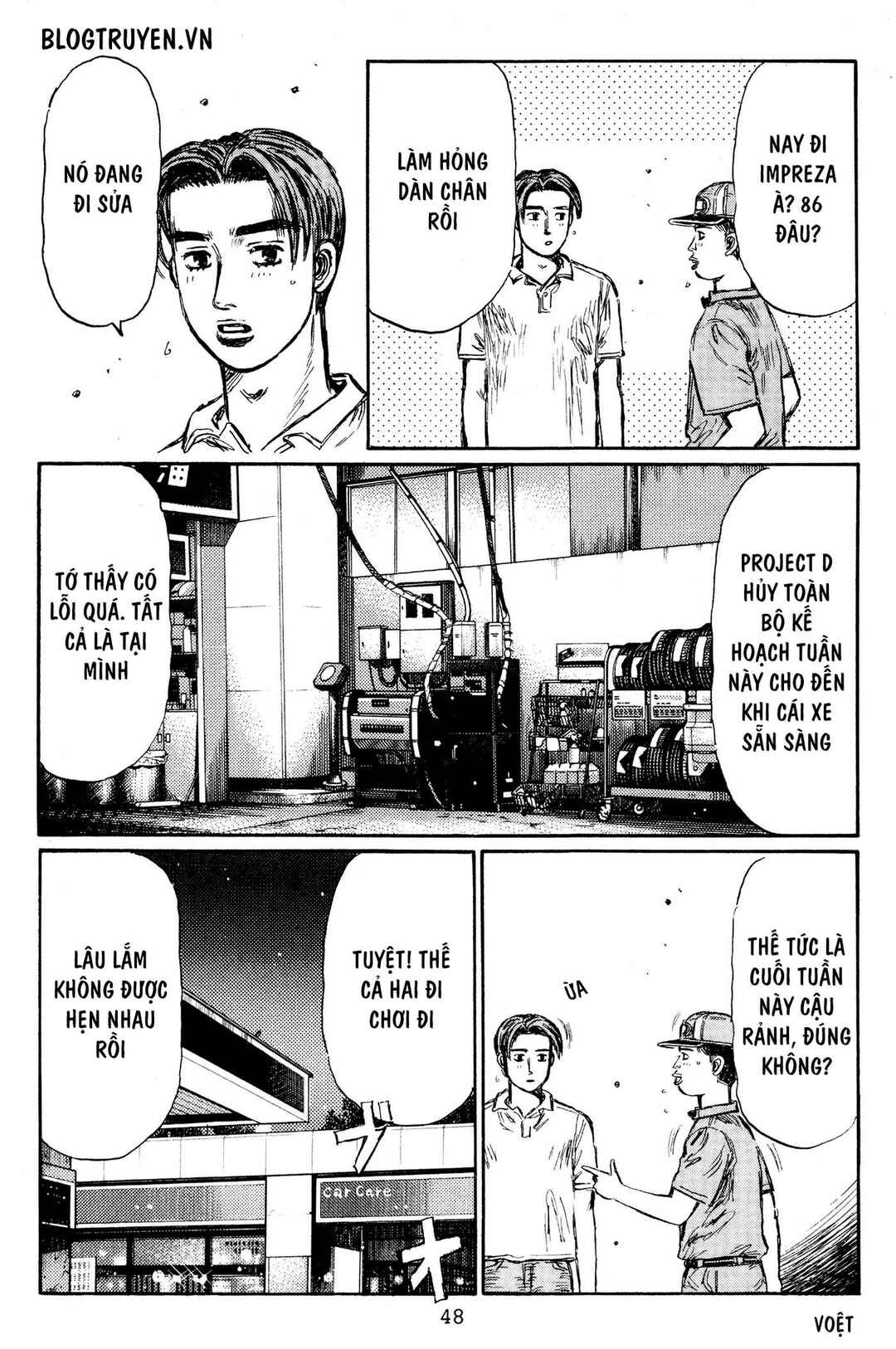 Chapter 424 - Page 14