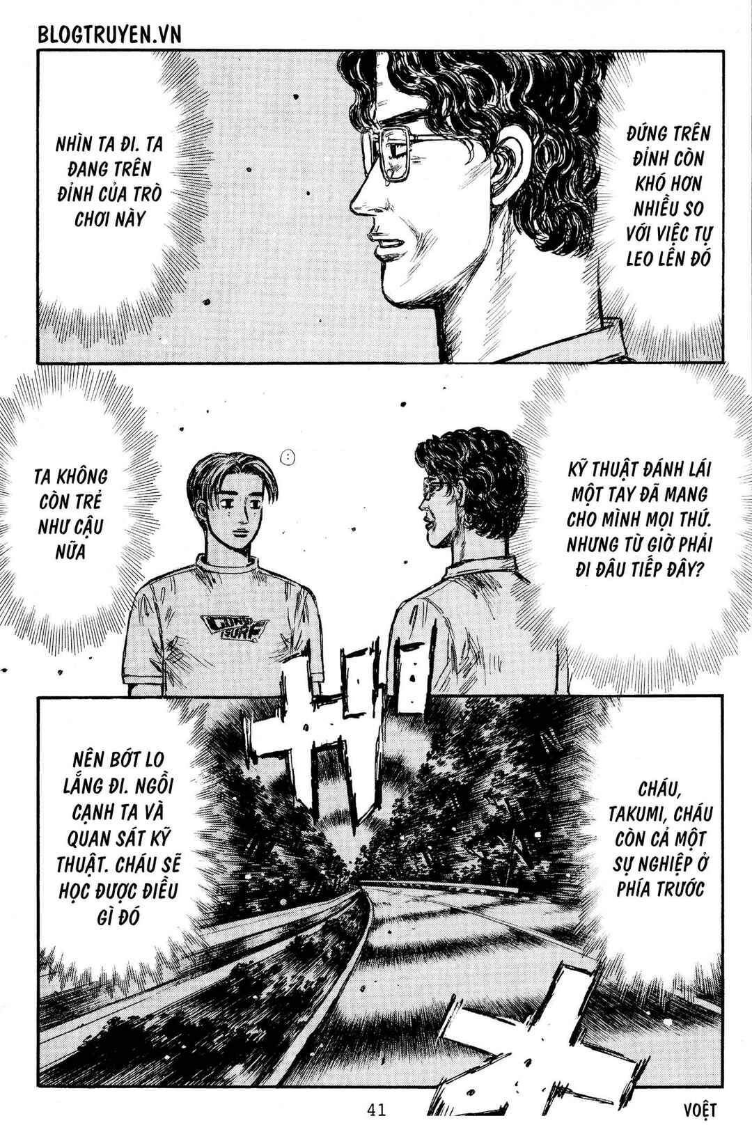 Chapter 424 - Page 7