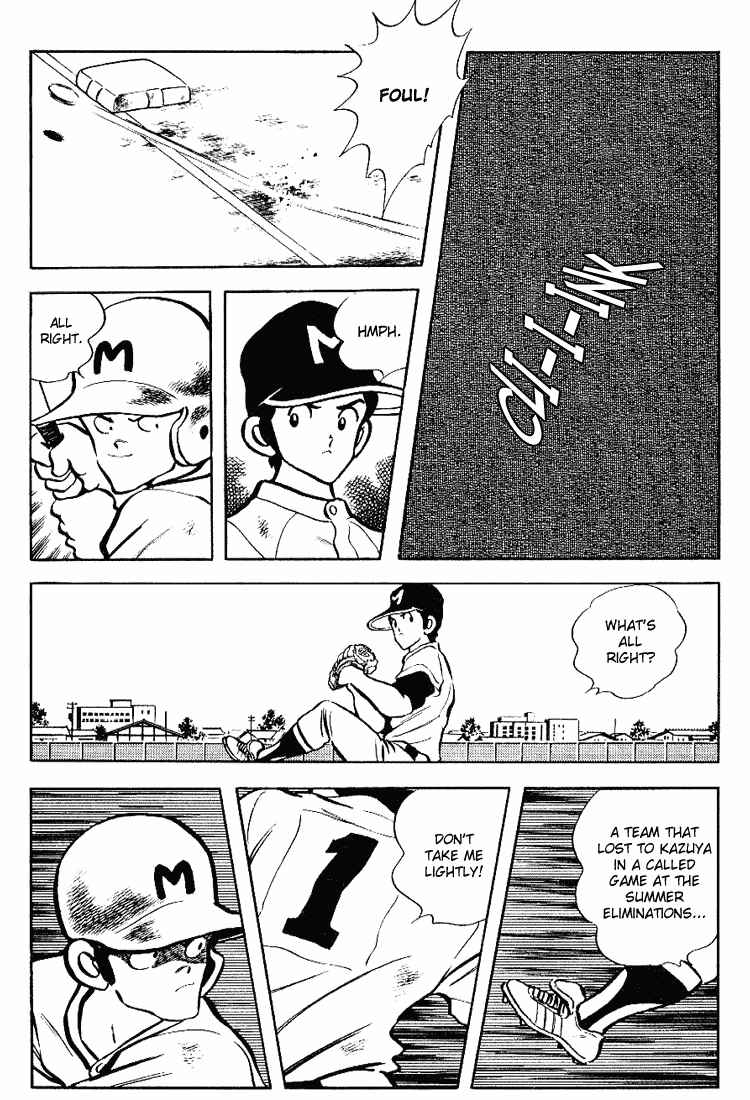 Chapter 86 - Page 12