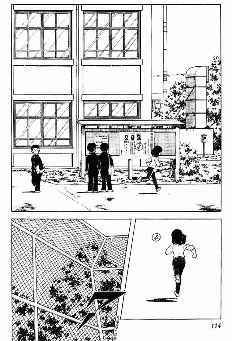Chapter 86 - Page 2
