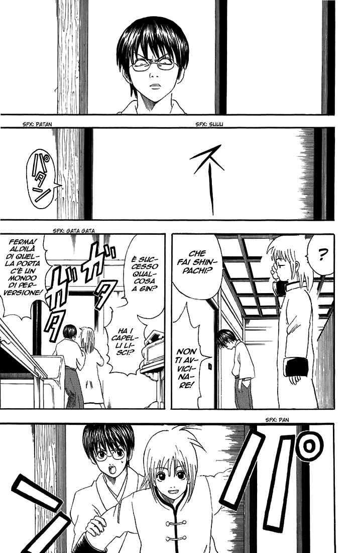 Chapter 40 - Page 7
