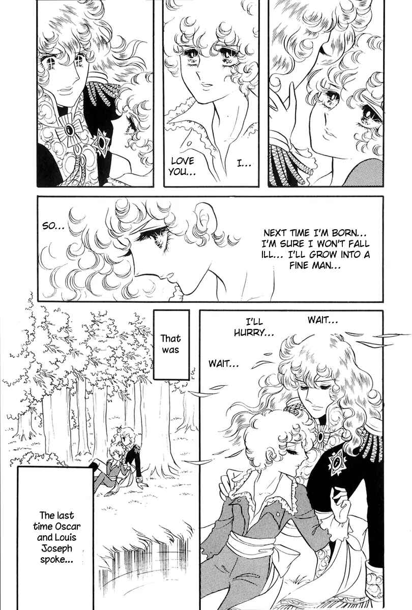 Chapter 37 - Page 53
