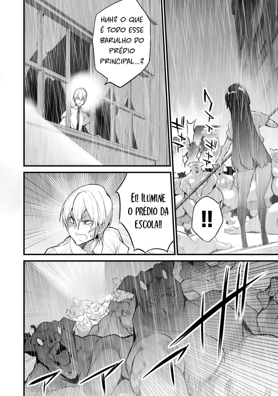 Chapter 34 - Page 14