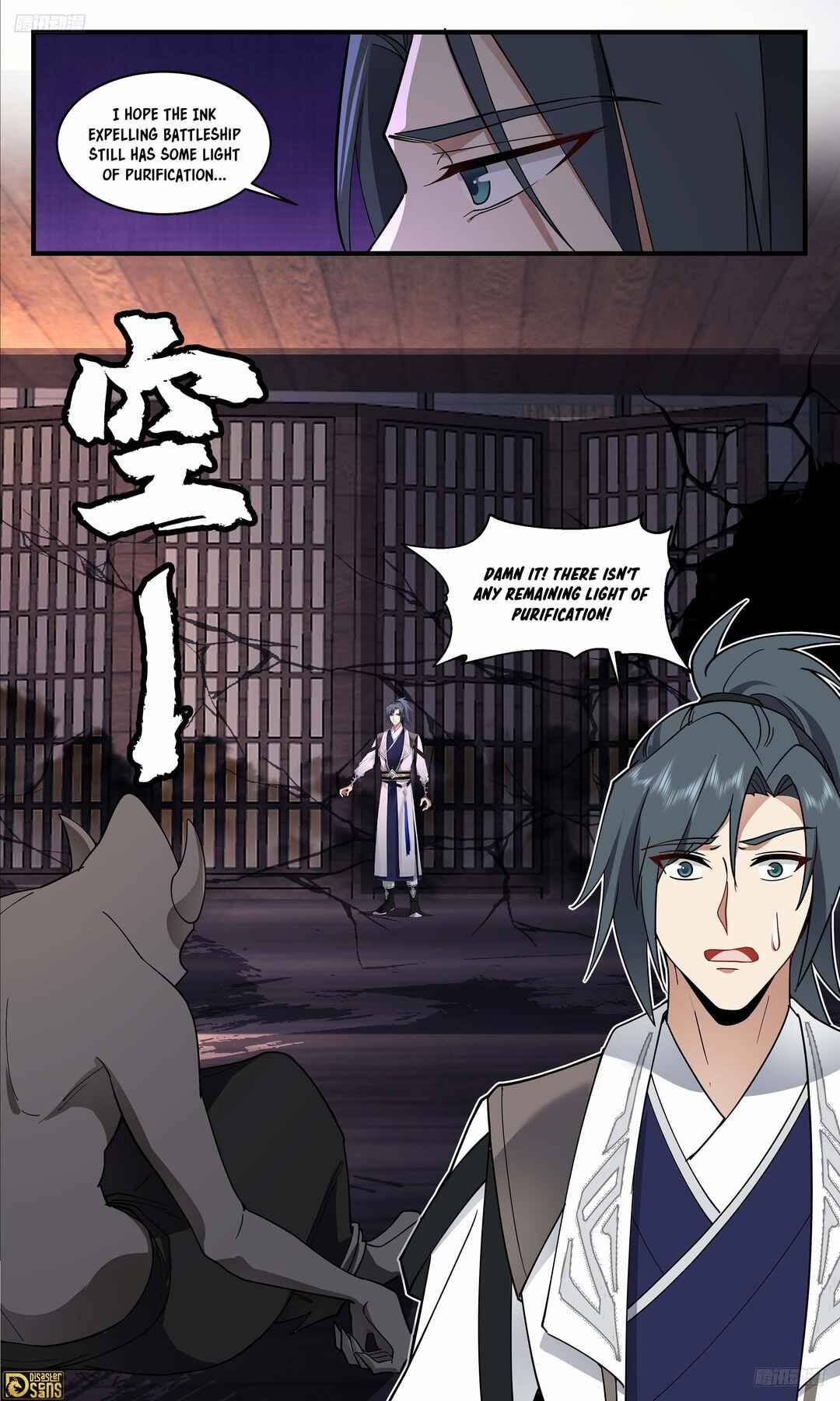 Chapter 3295 - Page 10