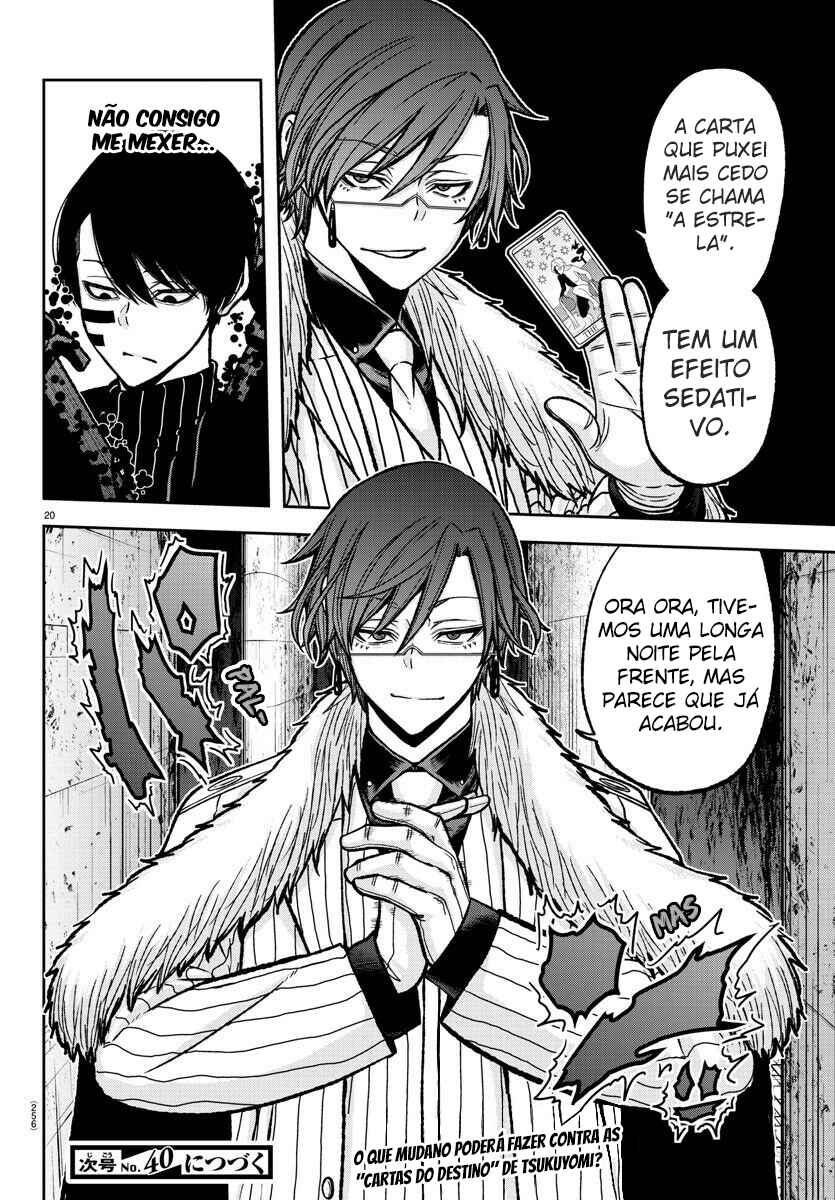 Chapter 60 - Page 19
