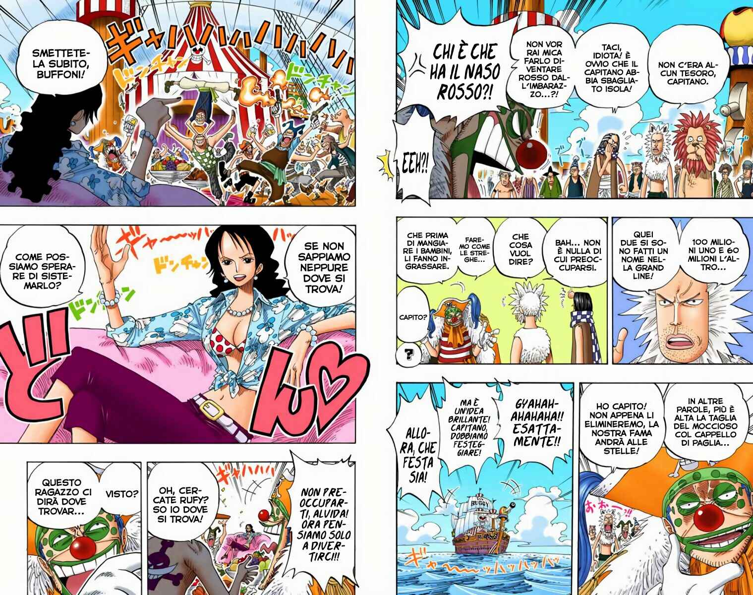 Chapter 233 - Page 6