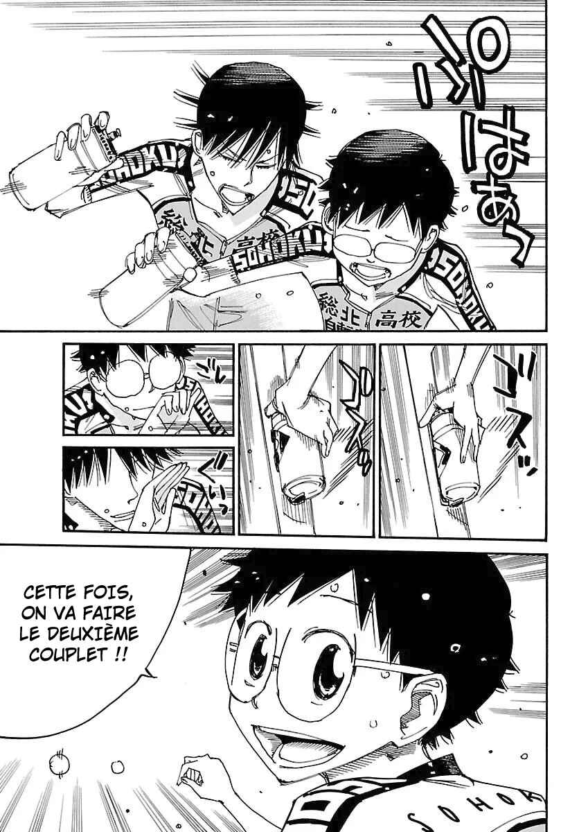 Chapter 854 - Page 7