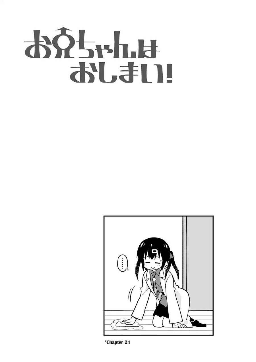 Chapter 64.5 - Page 1