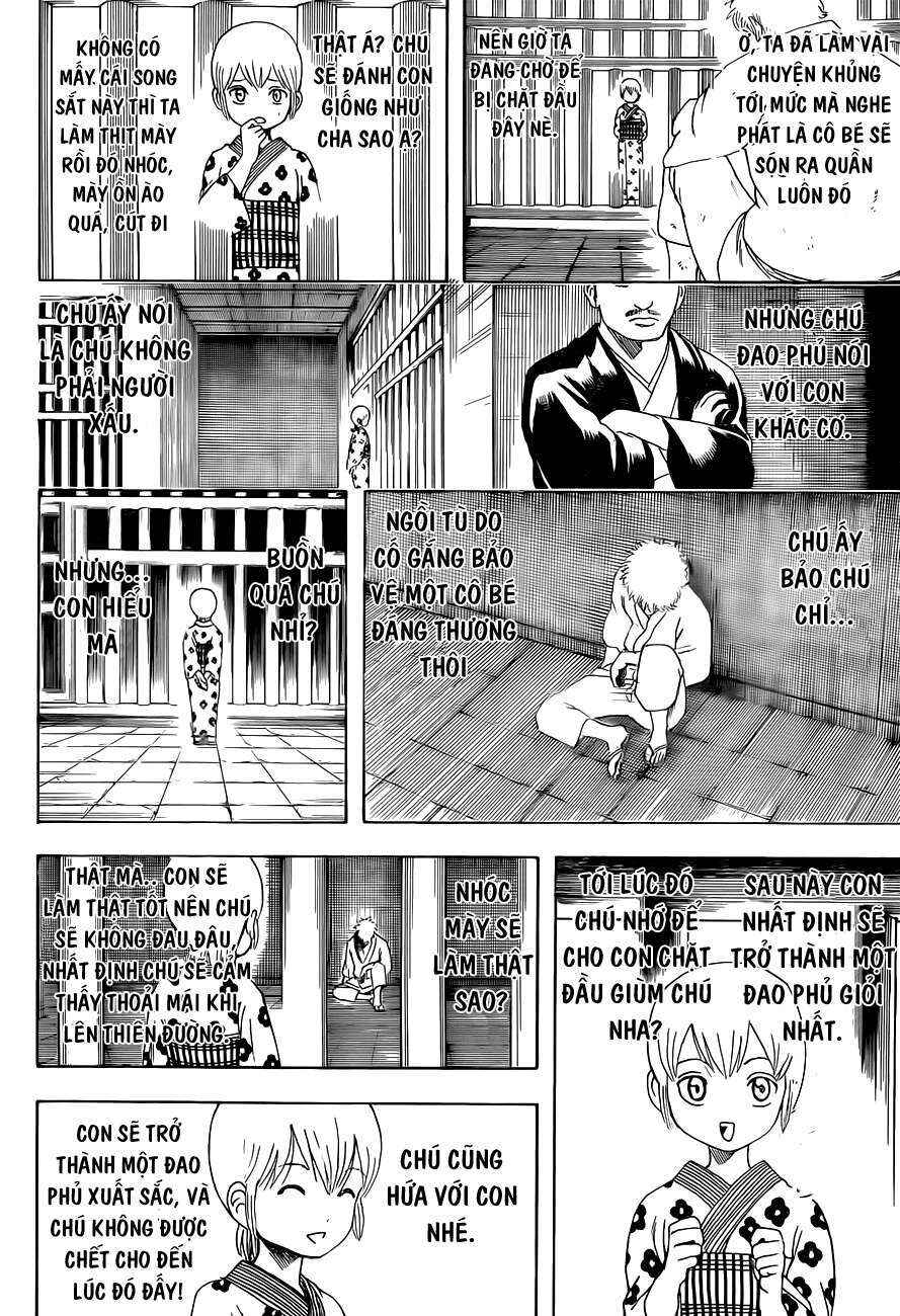 Chapter 467 - Page 13