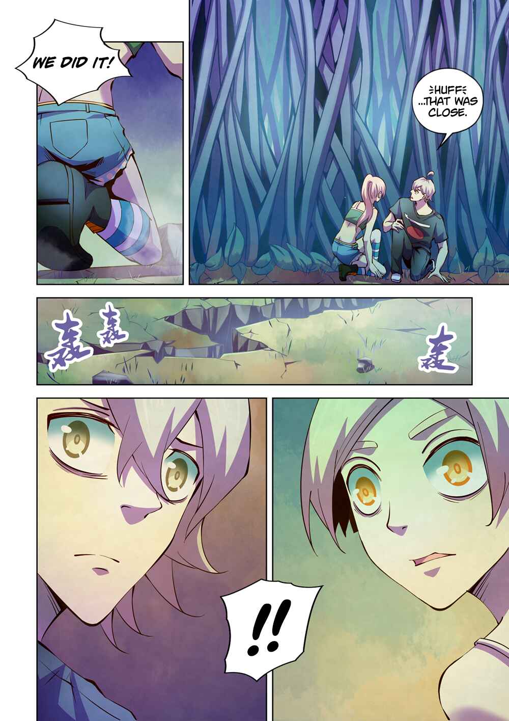 Chapter 195 - Page 8