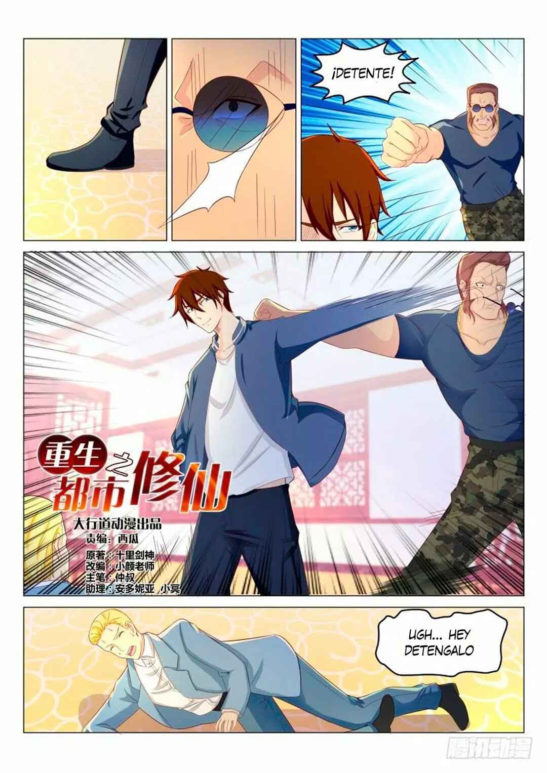 Chapter 189 - Page 9