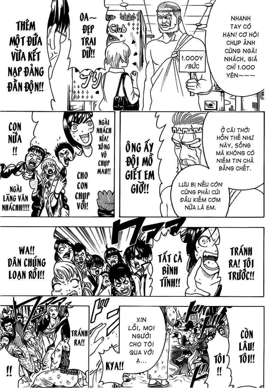 Chapter 438 - Page 9