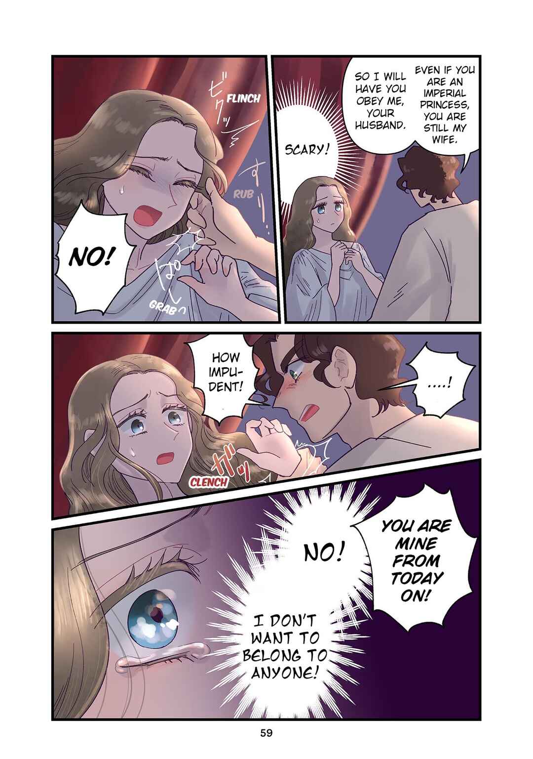 Chapter 31 - Page 15
