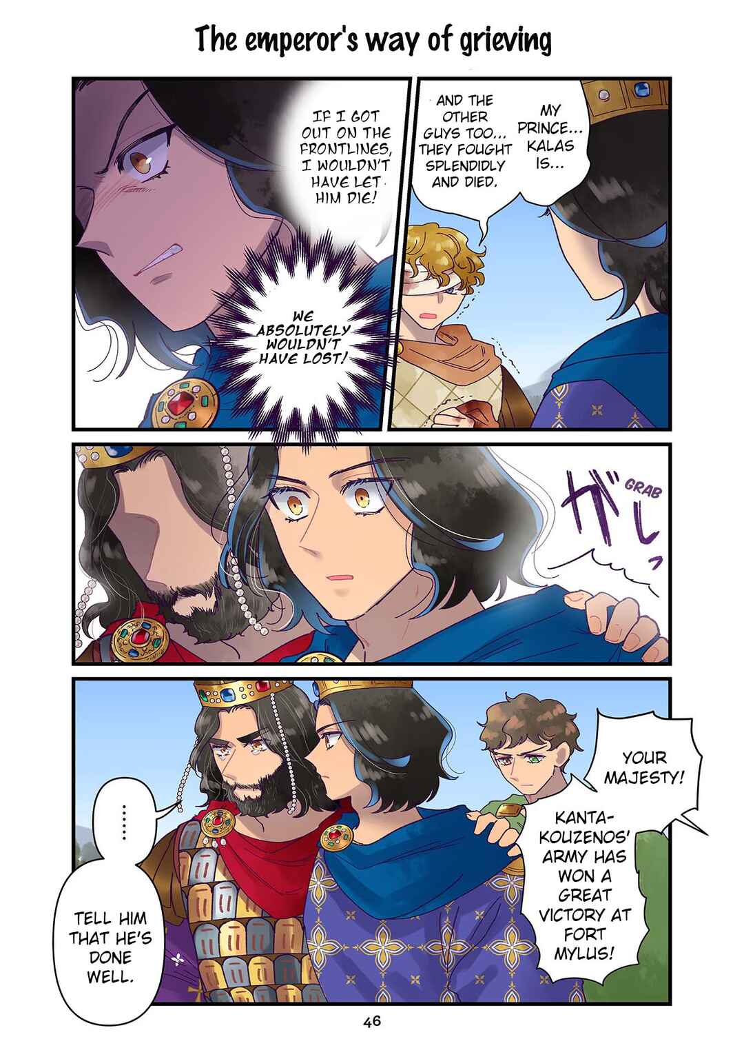 Chapter 31 - Page 2