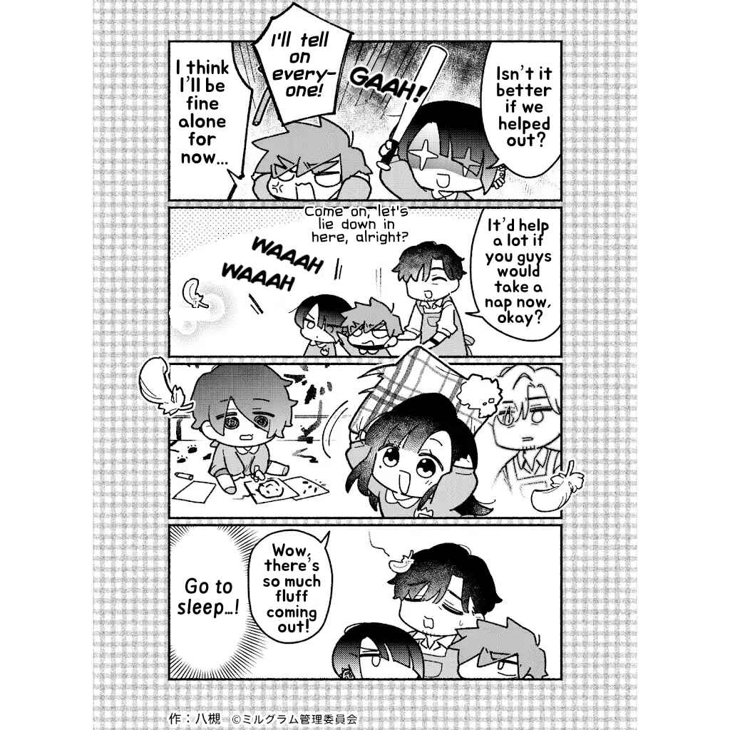 Chapter 92 - Page 2