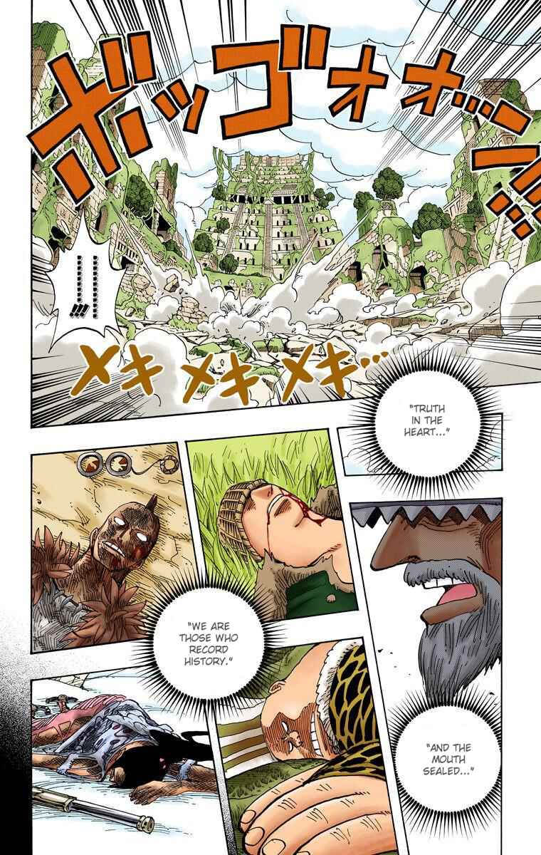 Chapter 275 - Page 15