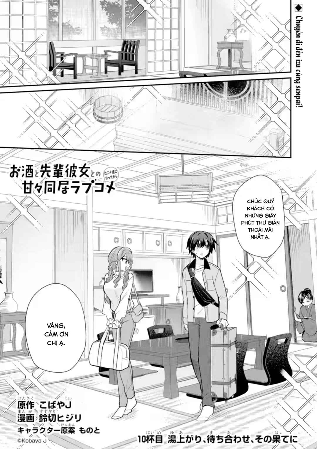 Chapter 10 - Page 2