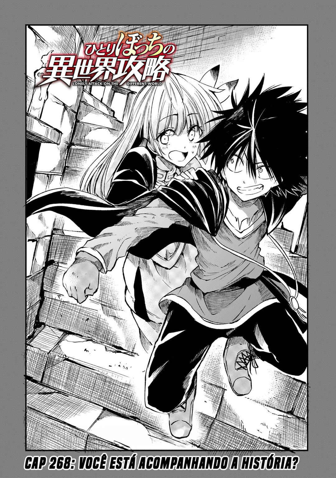 Chapter 268 - Page 3