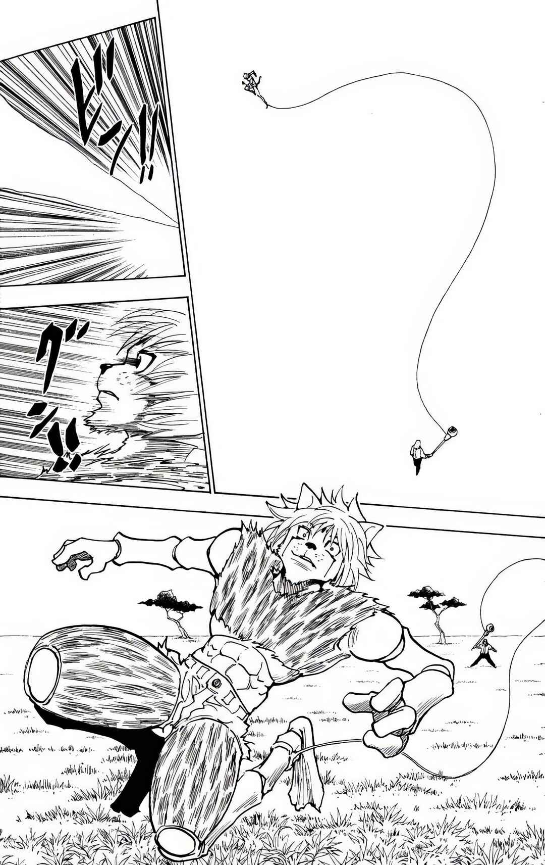 Chapter 247 - Page 12